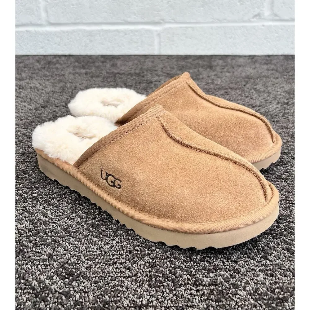 UGG keegan slippers